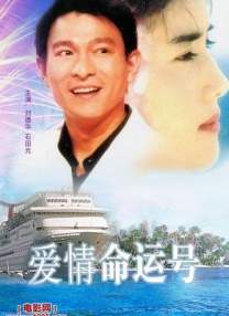 机机对机机的视频免费120